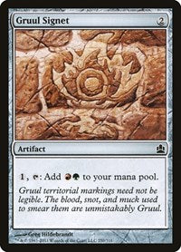 Gruul Signet [Commander 2011] | RetroPlay Games