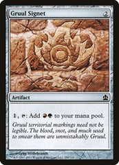Gruul Signet [Commander 2011] | RetroPlay Games