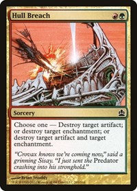 Hull Breach [Commander 2011] | RetroPlay Games
