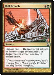 Hull Breach [Commander 2011] | RetroPlay Games