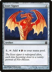 Izzet Signet [Commander 2011] | RetroPlay Games