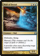 Wall of Denial [Commander 2011] | RetroPlay Games