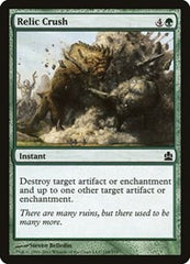 Relic Crush [Commander 2011] | RetroPlay Games