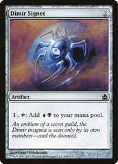 Dimir Signet [Commander 2011] | RetroPlay Games