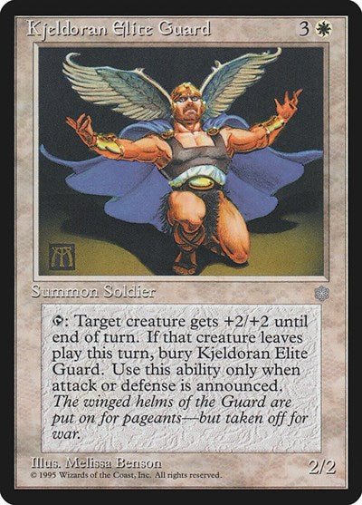 Kjeldoran Elite Guard [Ice Age] | RetroPlay Games