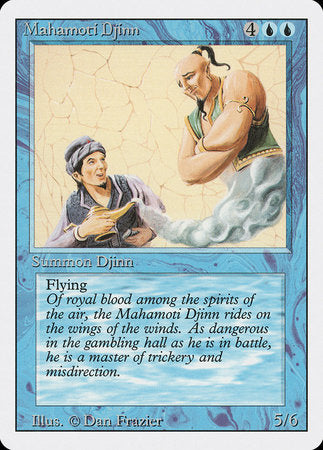 Mahamoti Djinn [Revised Edition] | RetroPlay Games