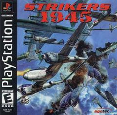 Strikers 1945 - Playstation | RetroPlay Games
