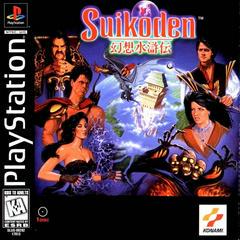 Suikoden - Playstation | RetroPlay Games