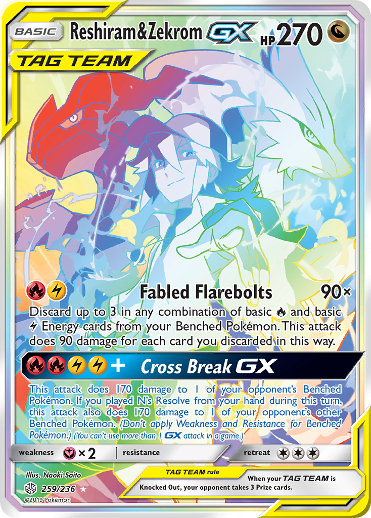 Reshiram & Zekrom GX (259/236) [Sun & Moon: Cosmic Eclipse] | RetroPlay Games