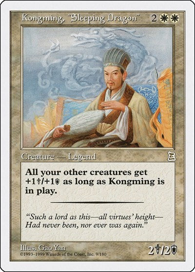 Kongming, "Sleeping Dragon" [Portal Three Kingdoms] | RetroPlay Games