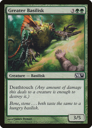 Greater Basilisk [Magic 2011] | RetroPlay Games