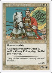 Liu Bei, Lord of Shu [Portal Three Kingdoms] | RetroPlay Games