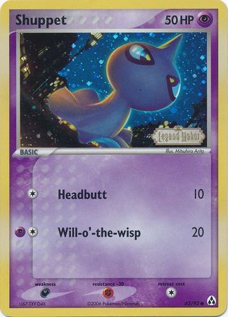 Shuppet (63/92) (Stamped) [EX: Legend Maker] | RetroPlay Games