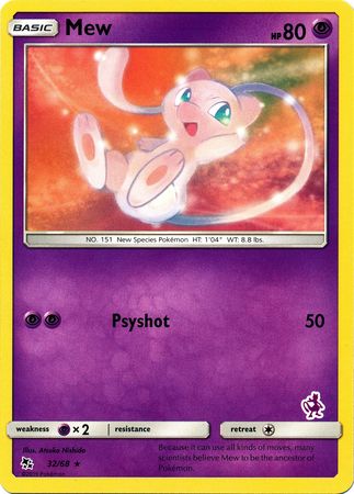 Mew (32/68) (Mewtwo Deck) [Battle Academy 2020] | RetroPlay Games