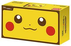 New Nintendo 2DS XL Pikachu Edition - Nintendo 3DS | RetroPlay Games