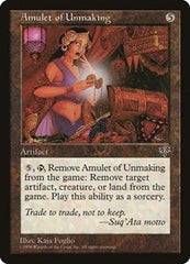 Amulet of Unmaking [Mirage] | RetroPlay Games