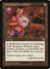 Amulet of Unmaking [Mirage] | RetroPlay Games
