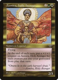 Asmira, Holy Avenger [Mirage] | RetroPlay Games