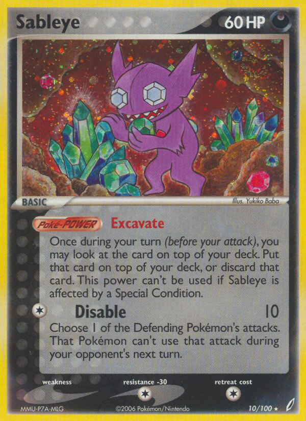 Sableye (10/100) [EX: Crystal Guardians] | RetroPlay Games