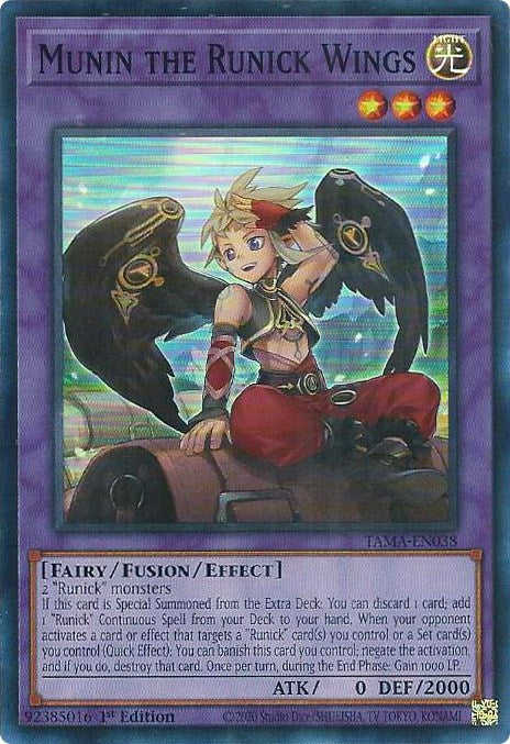 Munin the Runick Wings [TAMA-EN038] Super Rare | RetroPlay Games