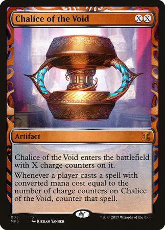 Chalice of the Void [Kaladesh Inventions] | RetroPlay Games