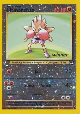 Hitmonchan (2) (Winner) [Best of Promos] | RetroPlay Games