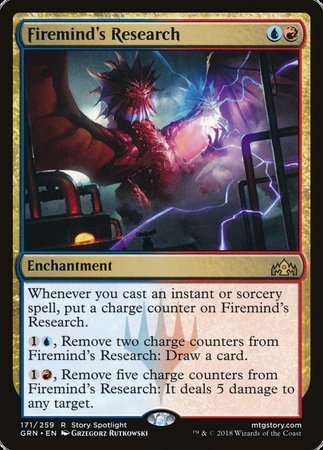 Firemind's Research [Guilds of Ravnica] | RetroPlay Games