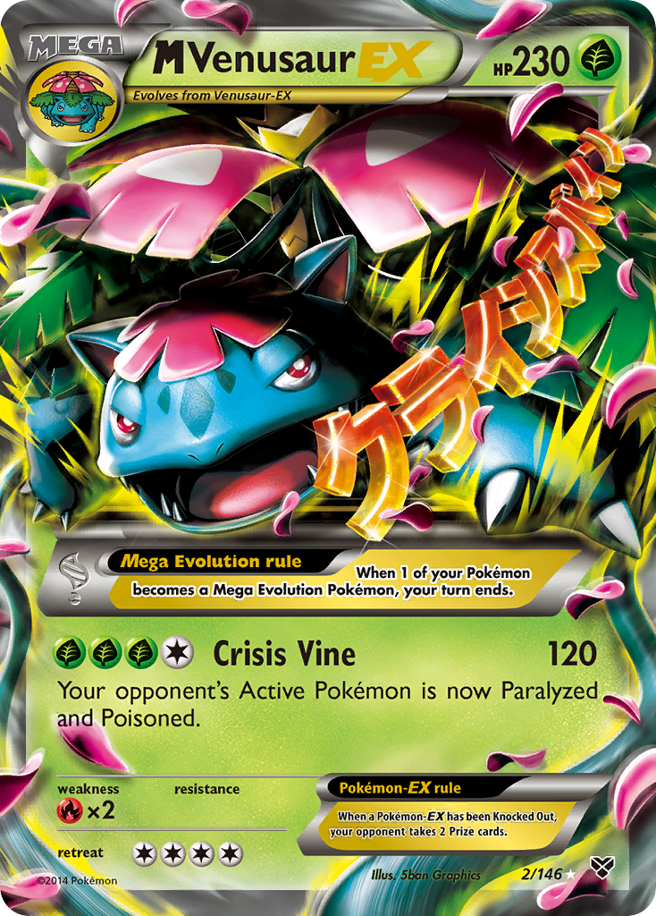 M Venusaur EX (2/146) [XY: Base Set] | RetroPlay Games