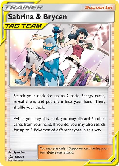 Sabrina & Brycen (SM246) [Sun & Moon: Black Star Promos] | RetroPlay Games