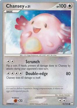 Chansey LV.31 (76/123) (Bliss Control - Paul Atanassov) [World Championships 2008] | RetroPlay Games