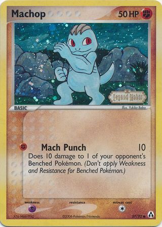 Machop (57/92) (Stamped) [EX: Legend Maker] | RetroPlay Games