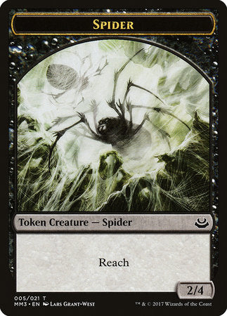 Spider Token [Modern Masters 2017 Tokens] | RetroPlay Games
