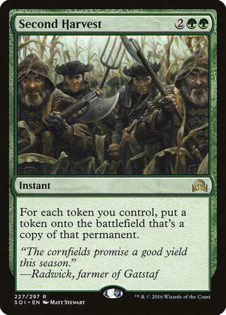 Second Harvest [Shadows over Innistrad] | RetroPlay Games