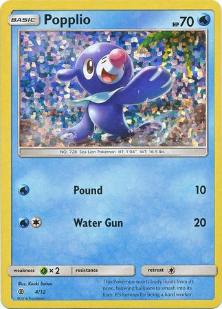 Popplio (4/12) [McDonald's Promos: 2017 Collection] | RetroPlay Games