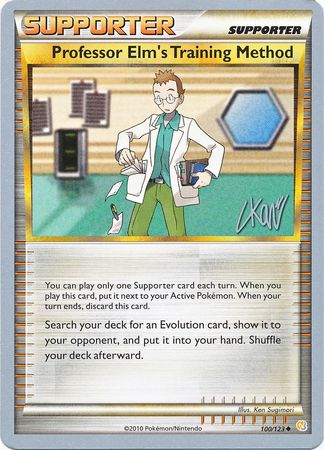 Professor Elm's Training Method (100/123) (Reshiphlosion - Christopher Kan) [World Championships 2011] | RetroPlay Games