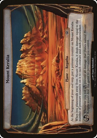 Mount Keralia (Planechase 2012) [Planechase 2012 Planes] | RetroPlay Games