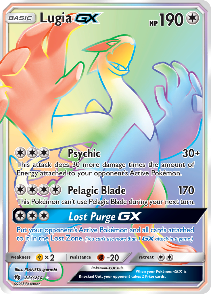 Lugia GX (227/214) [Sun & Moon: Lost Thunder] | RetroPlay Games