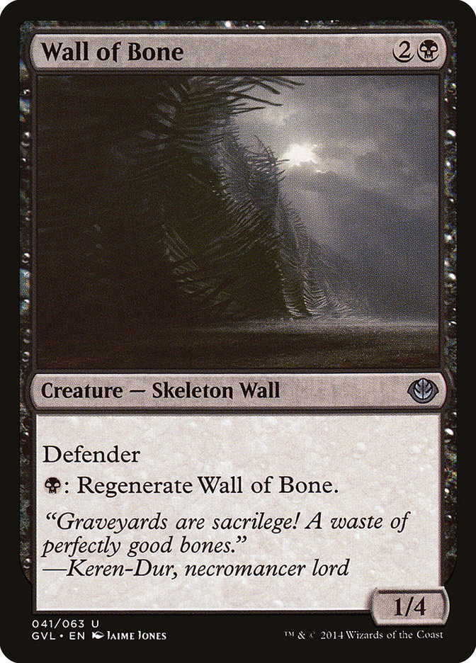 Wall of Bone (Garruk vs. Liliana) [Duel Decks Anthology] | RetroPlay Games