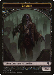Vampire // Zombie Double-sided Token [Commander 2017 Tokens] | RetroPlay Games
