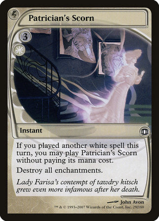 Patrician's Scorn [Future Sight] | RetroPlay Games