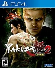Yakuza Kiwami 2 - Playstation 4 | RetroPlay Games