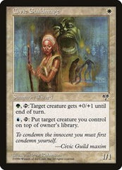 Civic Guildmage [Mirage] | RetroPlay Games