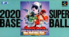 2020 Super Baseball - Super Famicom | RetroPlay Games