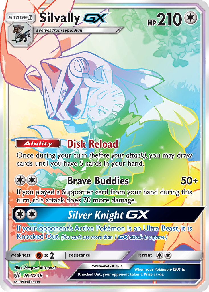 Silvally GX (262/236) [Sun & Moon: Cosmic Eclipse] | RetroPlay Games