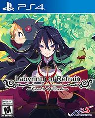 Labyrinth of Refrain: Coven of Dusk - Playstation 4 | RetroPlay Games