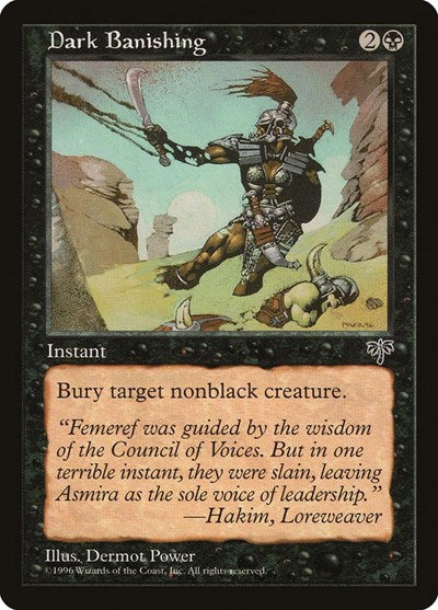 Dark Banishing [Mirage] | RetroPlay Games