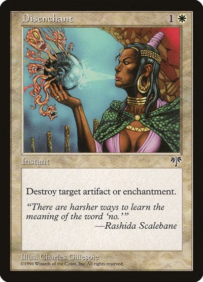 Disenchant [Mirage] | RetroPlay Games