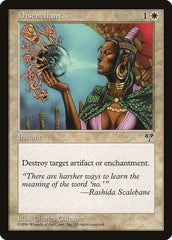 Disenchant [Mirage] | RetroPlay Games