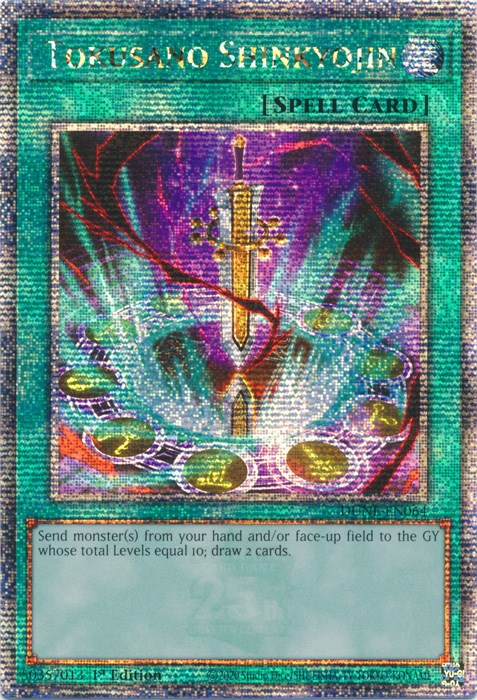 Tokusano Shinkyojin [DUNE-EN064] Quarter Century Secret Rare | RetroPlay Games