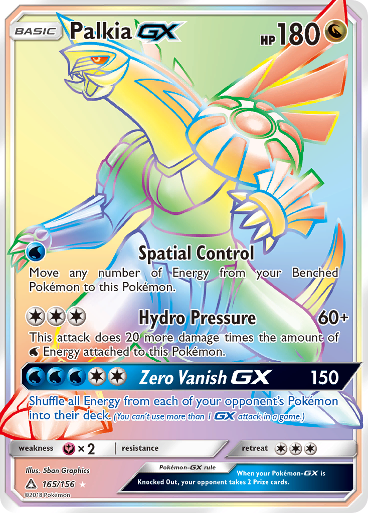 Palkia GX (165/156) [Sun & Moon: Ultra Prism] | RetroPlay Games